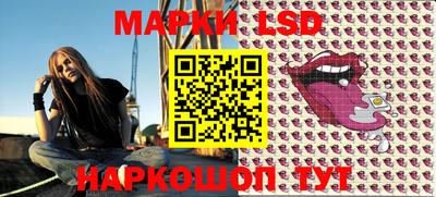 кокаин Малоярославец