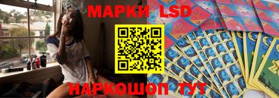 меф Малгобек