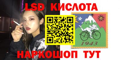 меф Малгобек