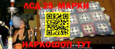 кокаин Малоярославец