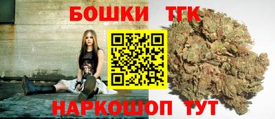 кокаин Малоярославец