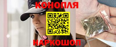меф Малгобек