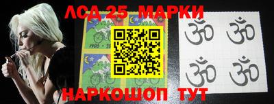 кокаин Малоярославец
