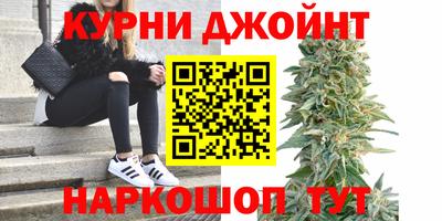 МДМА Мариинск