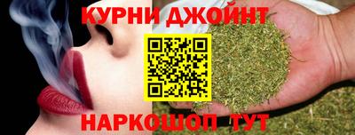 меф Малгобек