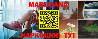 кокаин Малоярославец
