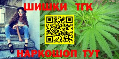 кокаин Малоярославец