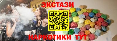 кокаин Малоярославец