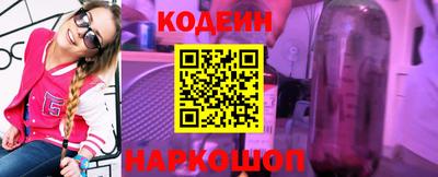 МДМА Мариинск