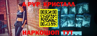 МДМА Мариинск
