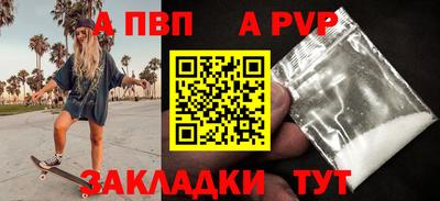 кокаин Малоярославец