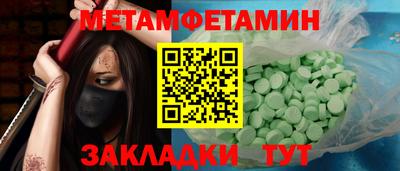 кокаин Малоярославец