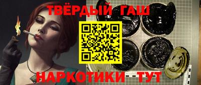 кокаин Малоярославец