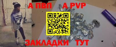 кокаин Малоярославец