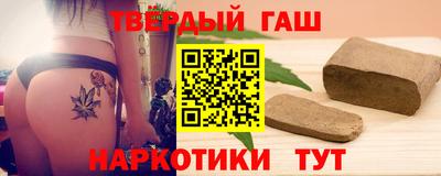 кокаин Малоярославец