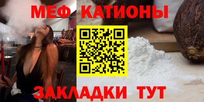 кокаин Малоярославец