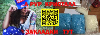 кокаин Малоярославец