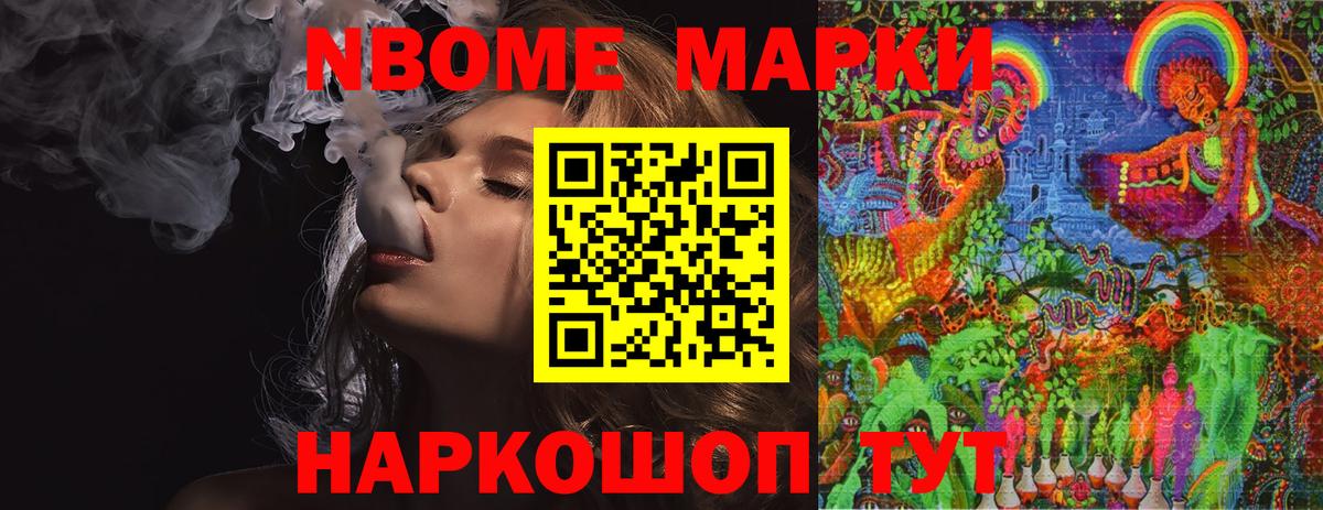 ЛСД экстази ecstasy  LSD-25 экстази ecstasy  Гусь-Хрустальный  Вход с VPN 